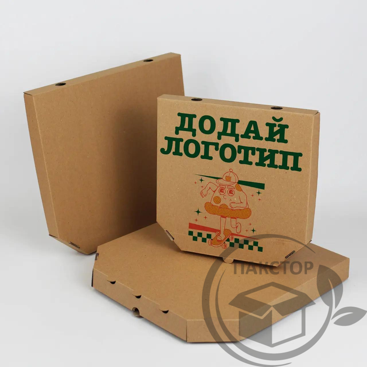 Коробка для піци з індивідуальним друком